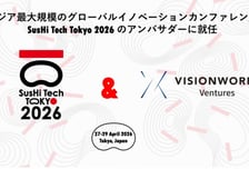 비전웍스벤처스, '스시테크 도쿄' 공식 앰배서더 2년연속 선정