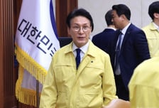 [속보]국무총리실 "이재명 대통령 가덕도 피습사건…공식 테러 지정"