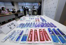 애경산업 "금지성분 나온 2080 치약…회수와 재발 방지에 최선"