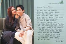 조정석, '50만' 구독자 어쩌고…"육아에 전념" 활동 중단 선언