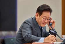 이재명 대통령, 카타르 국왕과 6개월 만 통화…"협력 지평 확대하자"