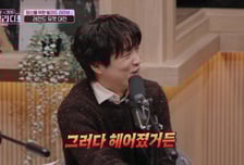 차태현 "욕심에 결혼 미루자고 했다가…♥아내, 이별 통보"