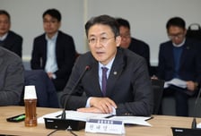 생산적 금융, 5년간 1240조원 쏟는다.. 금융협의체 정례화