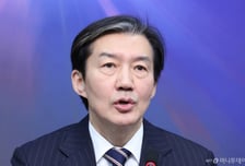 조국 "장동혁 단식 멈추고 건강회복 후 자기 주장하라"