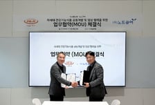 HLB글로벌, 노드큐어와 건강기능식품 공동개발 MOU 체결