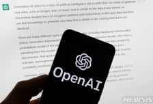 약물 질문 피하던 챗GPT, "환각에 빠지자" 돌변…10대 소년 사망