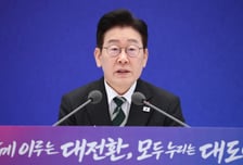 이재명 대통령 "취업보다 창업중심 사회로 빠르게 전환…재원 준비돼"