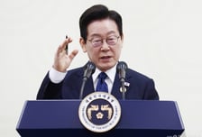 이재명 대통령 "대전-충남·광주-전남 통합은 국가생존 전략…반드시 성공"