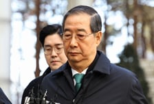 법원 "12·3 비상계엄은 내란"…한덕수 전 총리, 징역 23년 법정구속