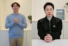 '45세' 앤디, 몰라보게 후덕해진 근황..."1년 새 무슨 일이"