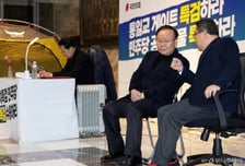 장동혁과 '동조 단식' 김재원, 3일 만에 중단…"의사의 강력한 권고"