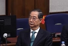 한덕수 1심 징역 23년·법정구속…법원 "내란 가담자 무겁게 처벌해야"