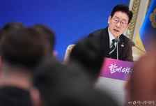 이재명 대통령 "퇴직연금 환율방어 위해 기금화? 가짜뉴스…구조조정은 필요"