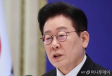 [속보]이재명 대통령 "이혜훈 문제 있어보여, 그러나 본인 해명도 들어봐야"