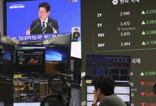 이 대통령 한 마디에…1480원에 시작한 원·달러 환율 '급락'