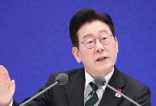 이재명 대통령 "北, 핵 포기하겠나…실용적으로 접근해야"