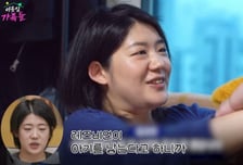 '레즈비언 임신' 김규진 "안 낳으니 이기적, 낳으니 무책임 악플"