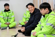 오세훈, 환경공무관 한파쉼터 방문…"한파피해 예방조치 철저히 가동"