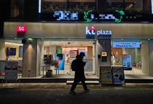 "그냥 들어가도 되나"…너무 추워 KT대리점·편의점 '쉼터' 문 열어봤다