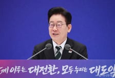 이재명 대통령 "한일 경제협력에 주력...과거사도 포기하지 않아"