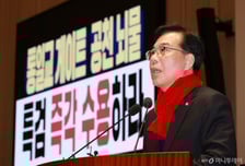 송언석 "이재명 대통령, 중언부언 만담극…전체주의 경제 발상"