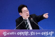 "보완수사, 안하는 게 맞지만 필요한 예외도"…법조계도 찬반 양론