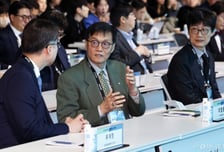 네이버, 한국은행 전용 AI 서비스 구축…공공 AX 확산 가속