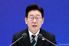 李대통령 "부동산 세제는 마지막 수단, 지금은 고려하지 않아"