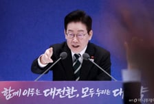 "행정통합 끝까지" "검찰개혁 완수"…집권 2년차 '대전환'에 사활