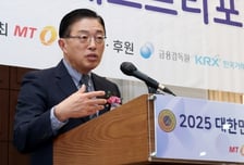 [사진]심사평 하는 '베스트리포트' 황인태 심사위원장