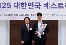 [사진]현대차증권 '베스트리포트' 7월 부문 수상