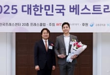 [사진]SK증권 '베스트리포트' 9월 부문 수상