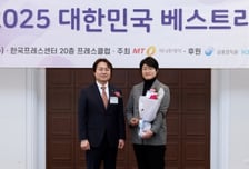 [사진]한국투자증권 '베스트리포트' 10월 부문 수상