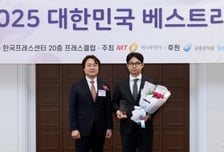 [사진]하나증권 '베스트리포트' 11월 부문 수상