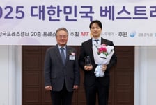 [사진]삼성증권 '베스트리포트' 매도 부문 수상