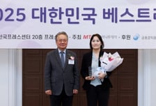 [사진]DB증권 '베스트리포트' IPO 부문 수상