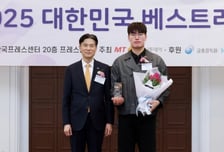 [사진]키움증권 '베스트리포트' 최우수상 수상