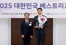 [사진]미래에셋증권 '베스트리포트' 대상 수상