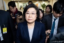 與野 "자료제출 된다면…" 이혜훈 청문회, 23일 개최 가능성