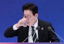 與 "담대한 선언" 野 "공허한 말잔치"… 신년회견 엇갈린 평가
