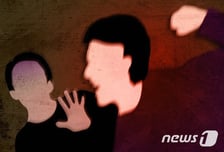 동창 전 연인 이름 노래 가사로 바꿔 불러 말다툼…폭행한 30대 실형 유지