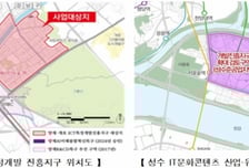 서울시, 진흥지구 개편 착수…양재·개포 ICT 추가·성수 IT 확대
