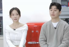 29기 옥순♥영수, 최커 이어 현커까지 "사귄 지 120일" 고백