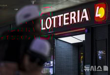 제테리아? 짝퉁인가 했더니…일본 '롯데리아' 54년만에 역사속으로