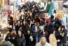 작년 4분기 GDP 전기 대비 0.3% 감소…연간 성장률 1.0%