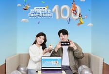 "최대 64% 할인"…삼성전자 '갤럭시 캠퍼스' 누적회원 100만명 돌파