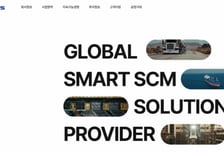 현대글로비스 목표가 32만원, 성장 가치 부각-현대차증권