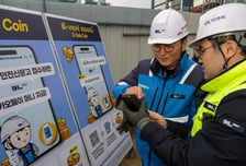 "위험하면 STOP!"…DL이앤씨 작업중지권, 현장 참여 7배 증가