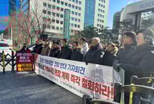 거래소 "글로벌 스탠다드" 내세우지만…업계는 "업무 과부하"