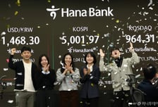 코스피 사상 첫 5000 돌파...삼성전자 15만원 뚫었다